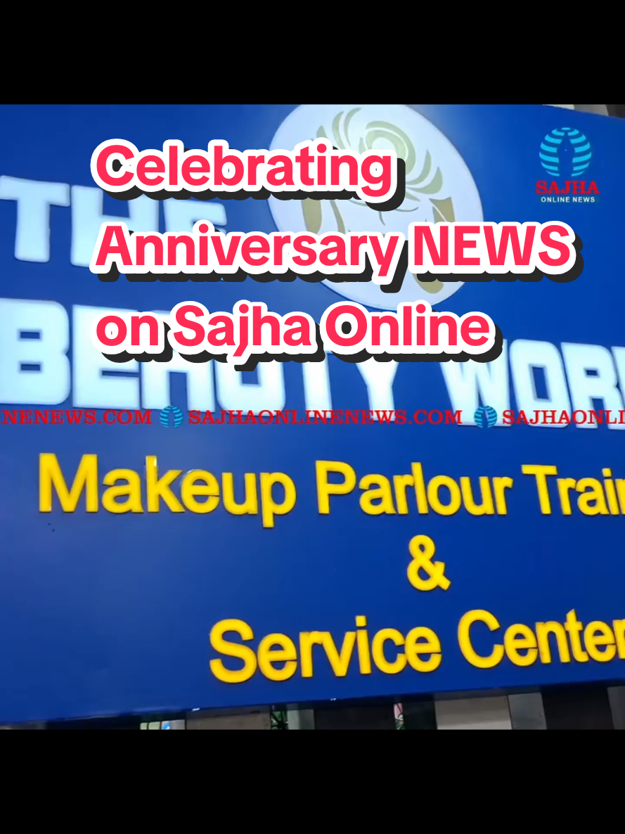@The beauty world ЁЯМН Birtamod