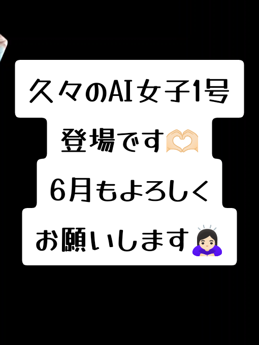@がじゅまる隊長️🐼🐾