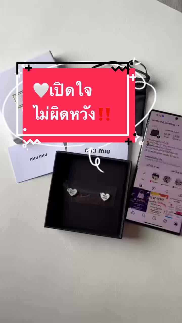 @Junebrand_shop