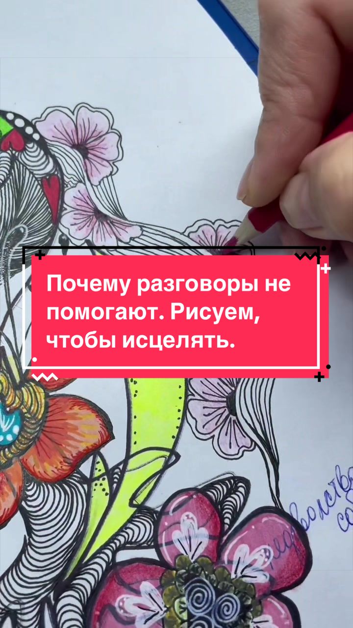 @ilina.olga7