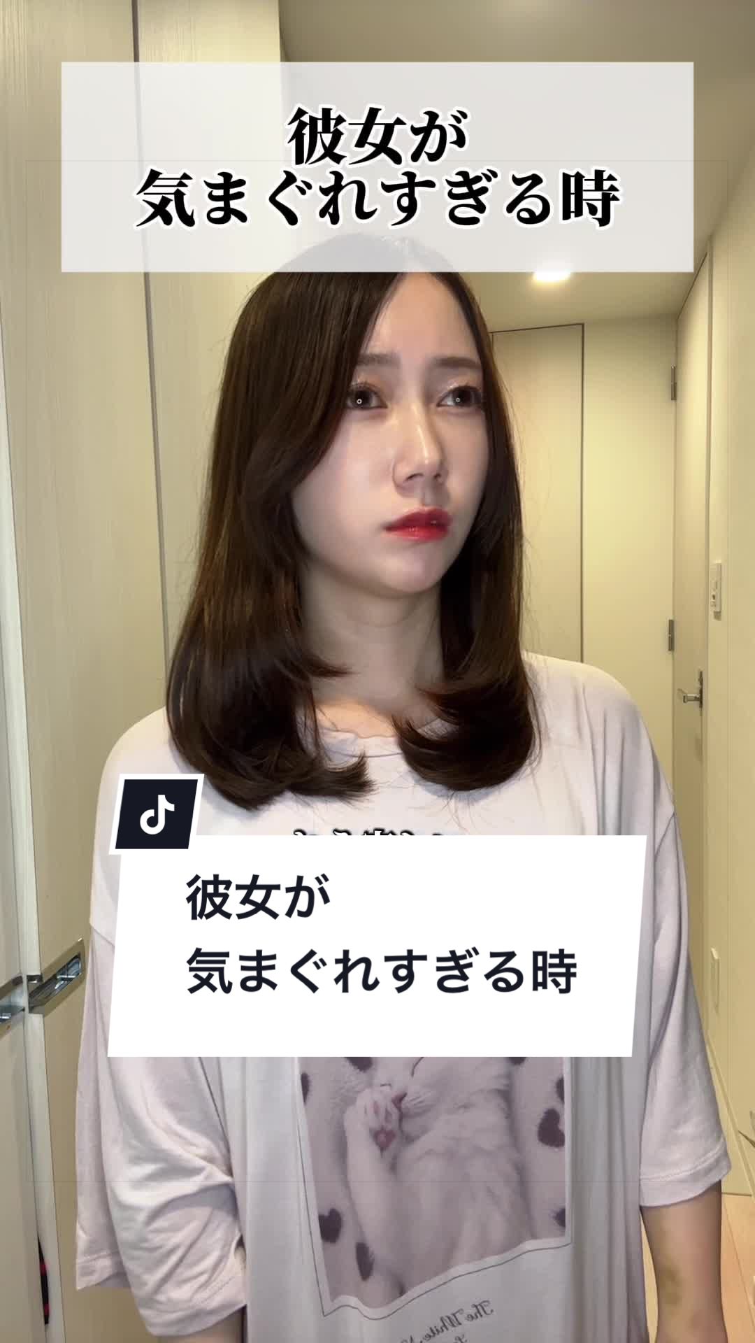 @夏目もえか