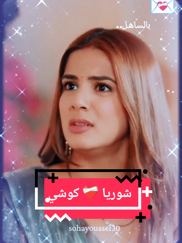 @🍒sohayoussef30🍒