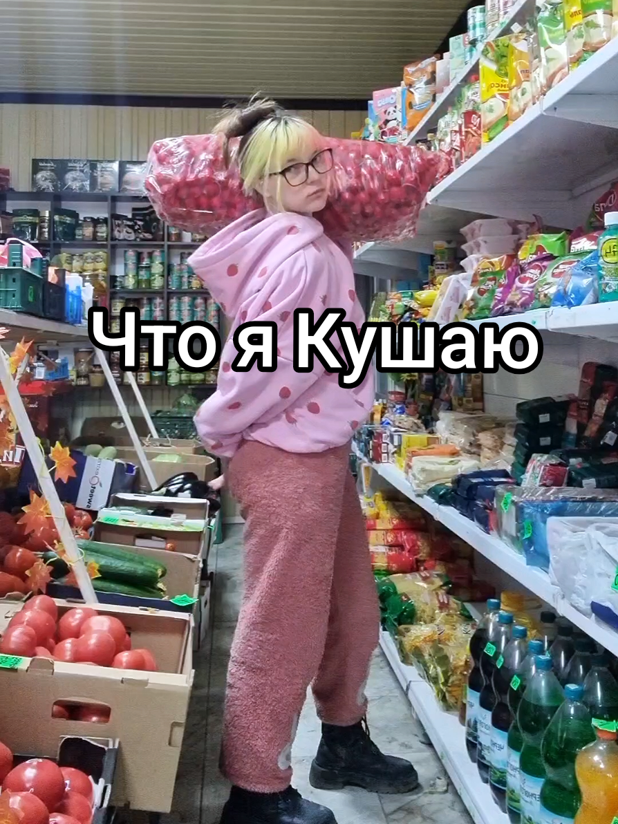 @Тимин