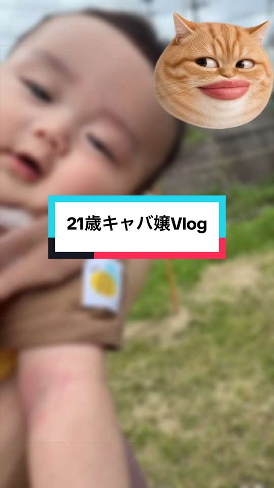 @10/12๐ไปๅฐใฎใกใ๐๐