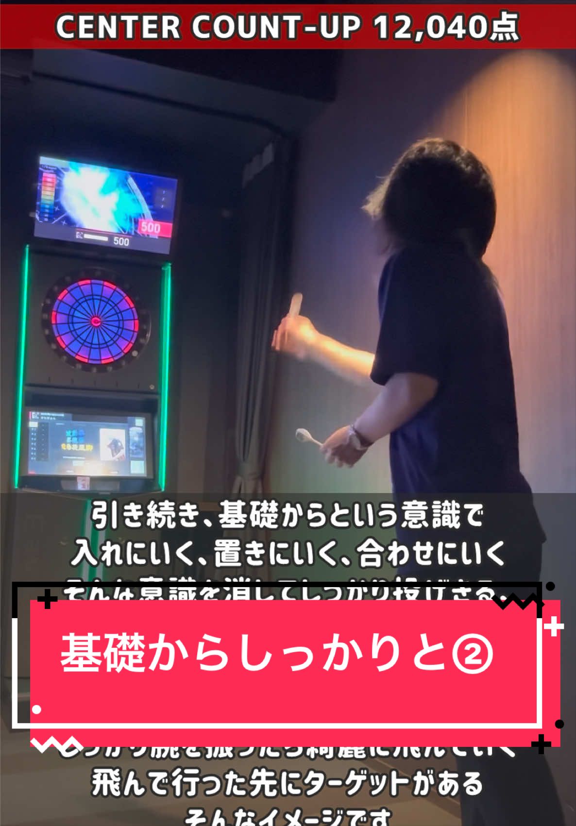 @さとぴょん