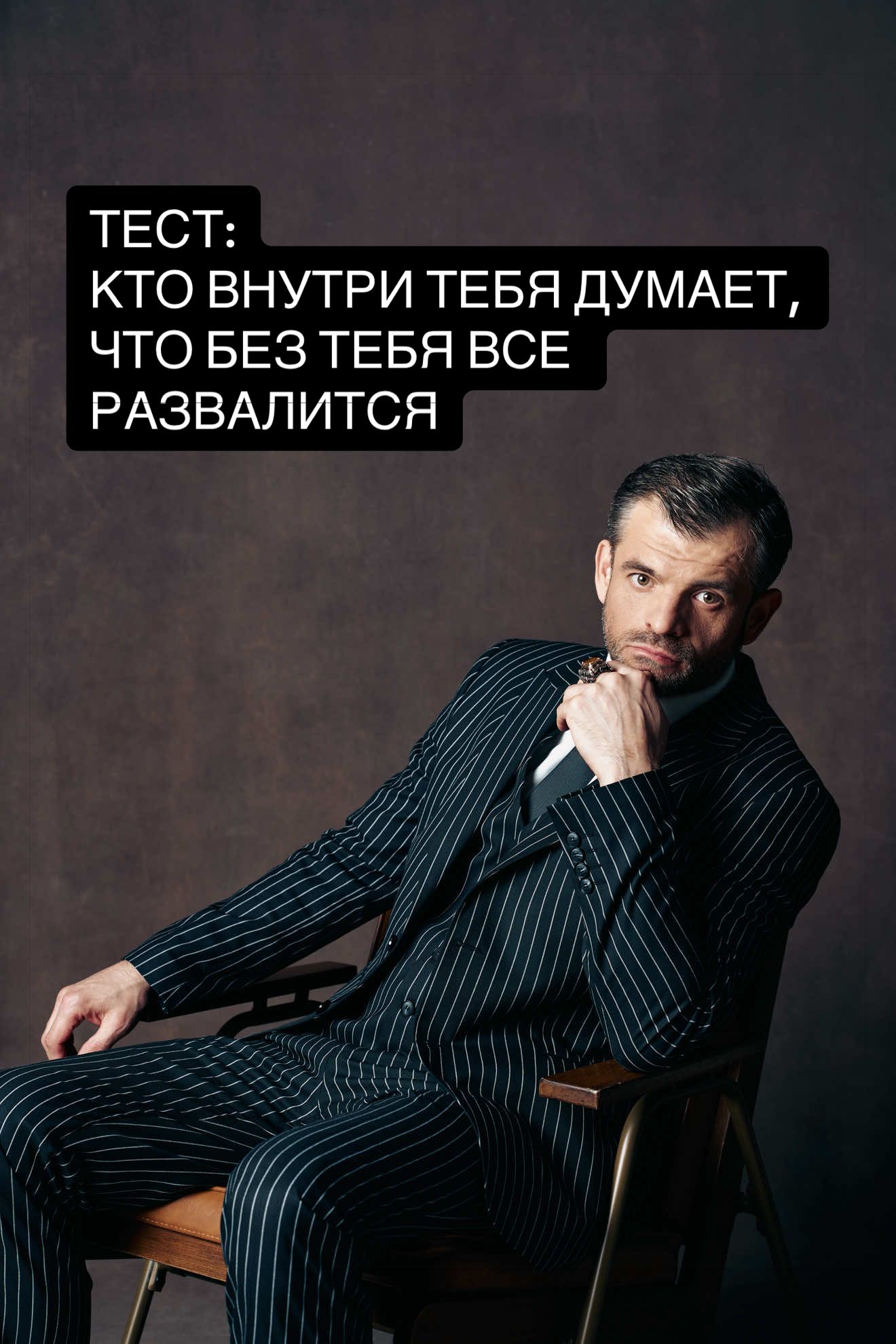 @Игорь Филиппов