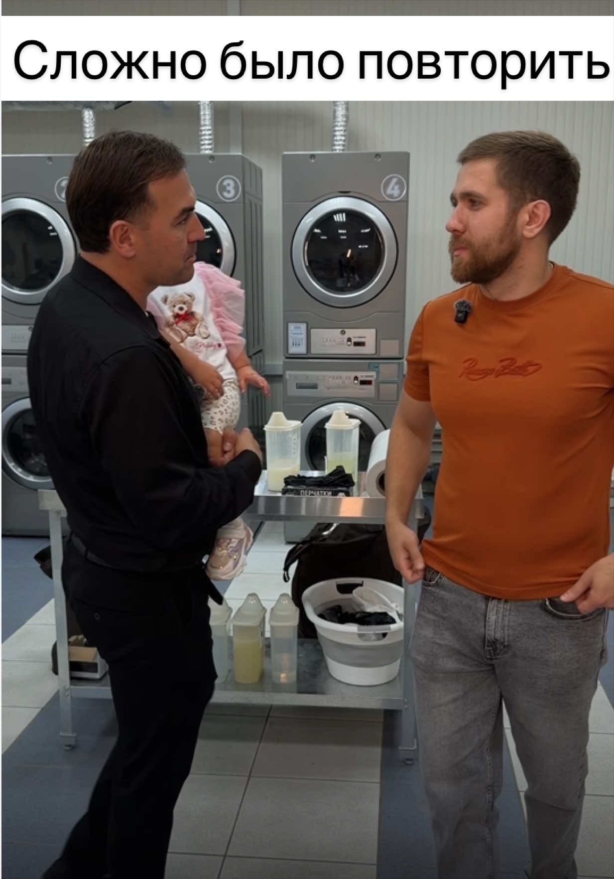 @Кирилл Сириус