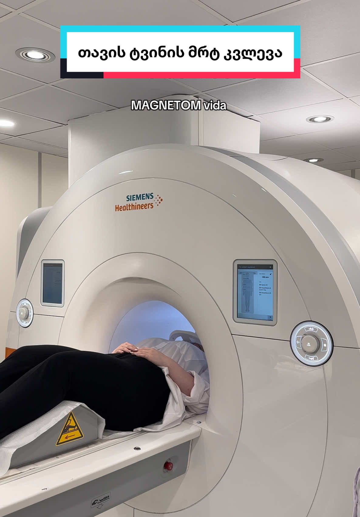 @Todua Clinic • თოდუას კლინიკა