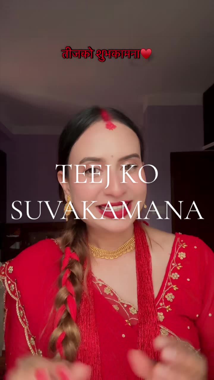 @Bharati Dawadi