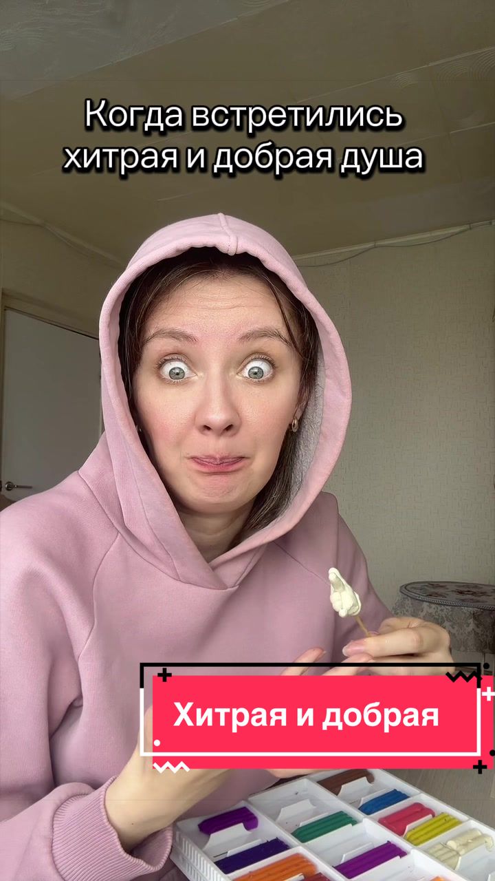 @Елена Пелеева (lenkalepka)