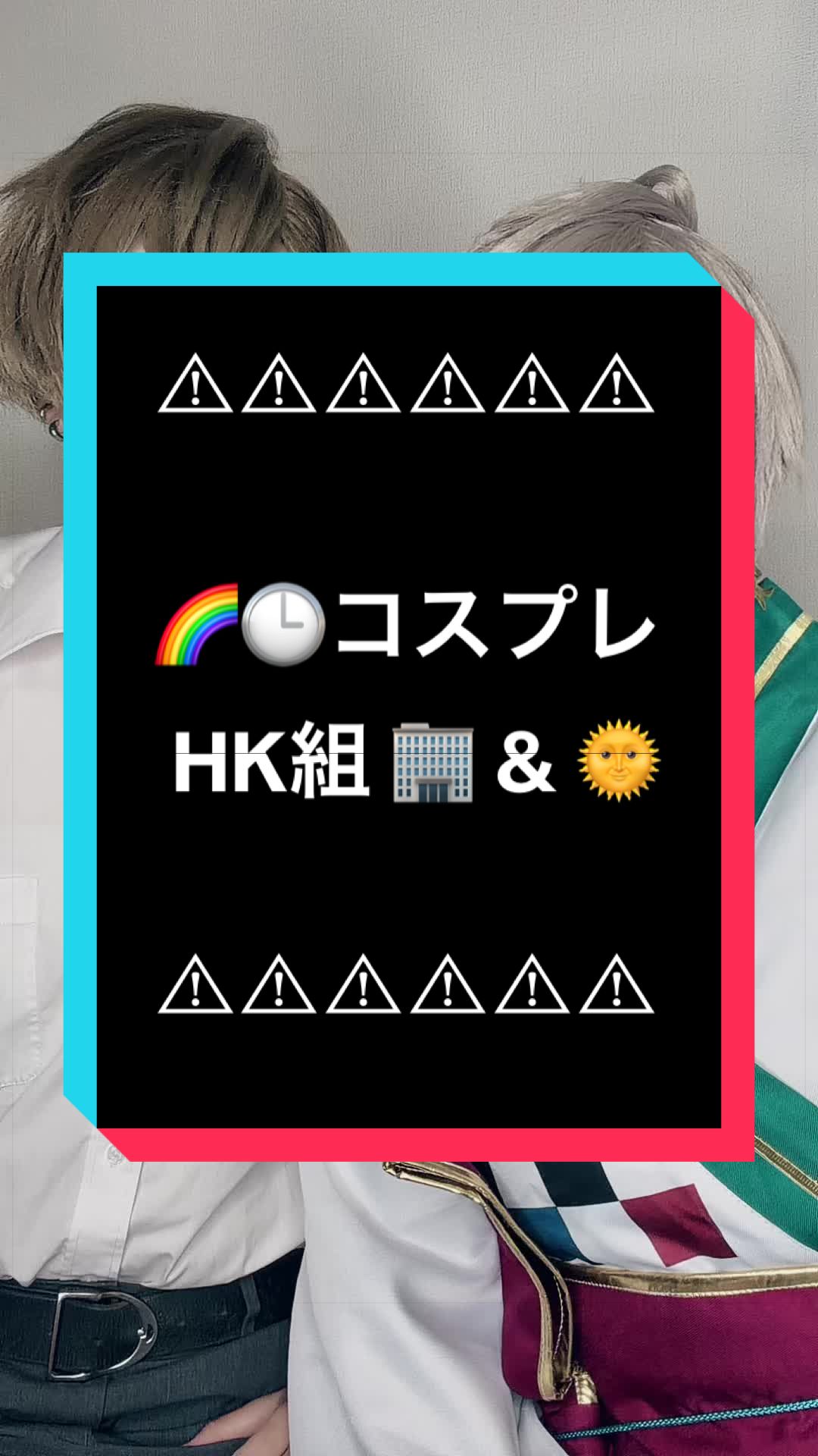 @鮫沢