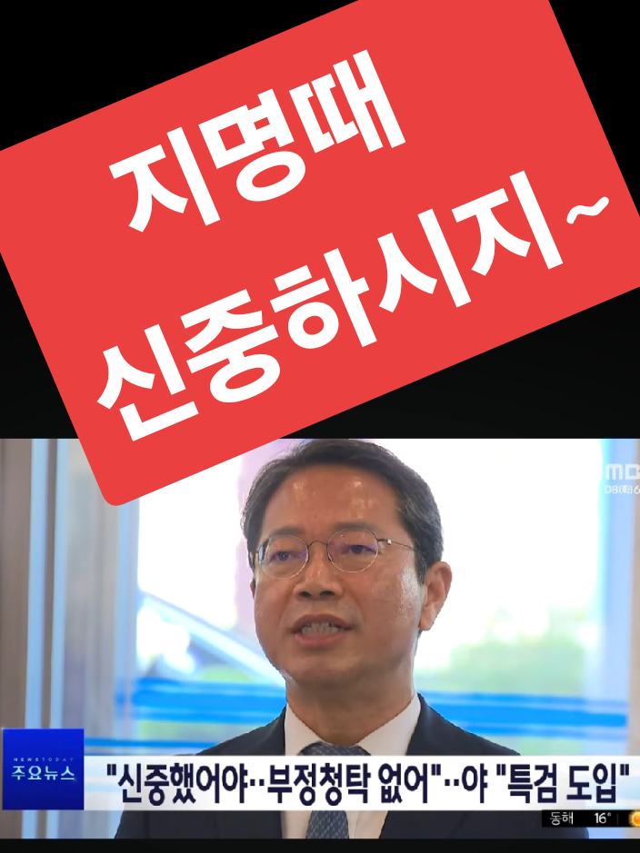 @핑크우비