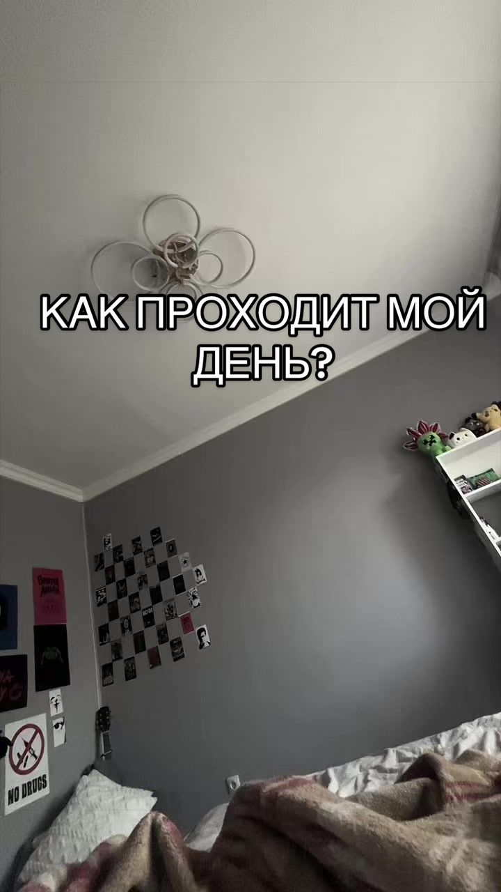 @PIERCEEHEART