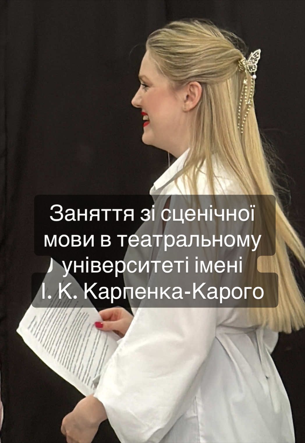 @Kарина Сухорукова