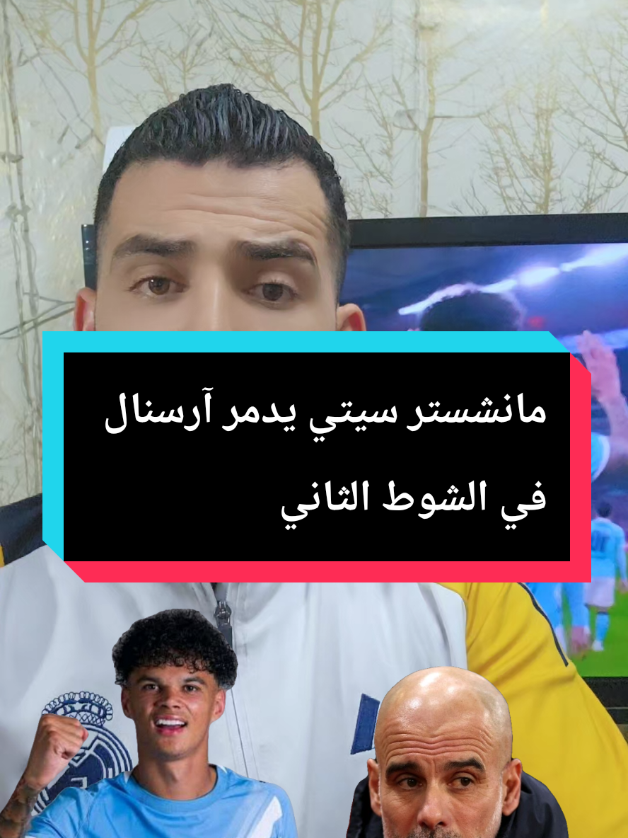 @Belal mouhsen-بلال محسن