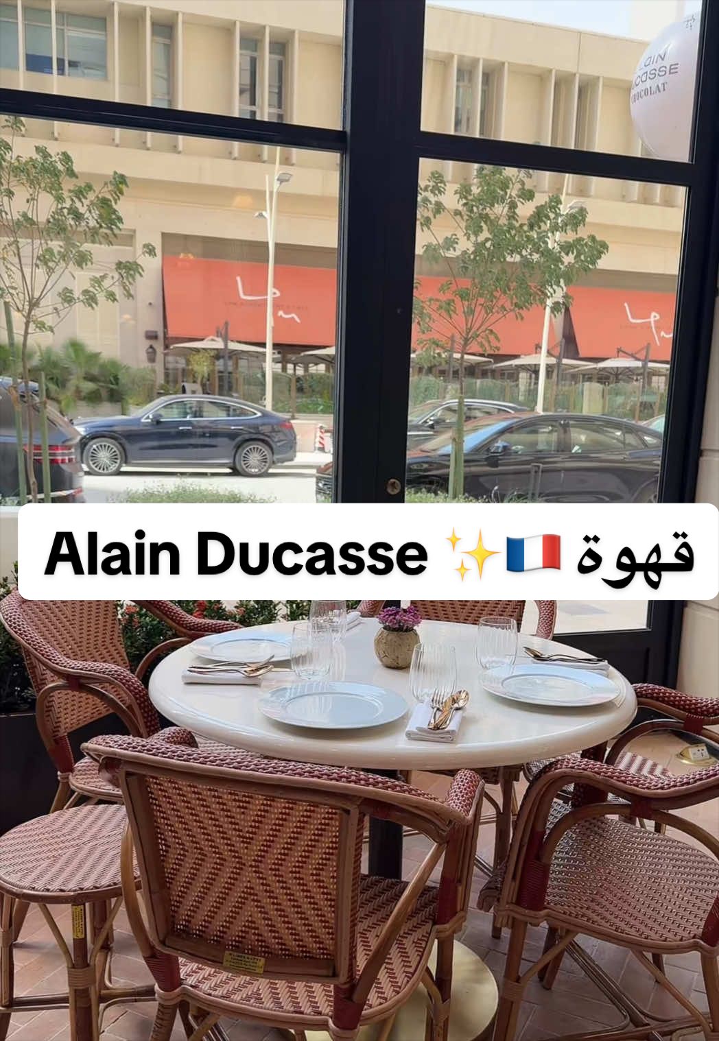 @Alanoud