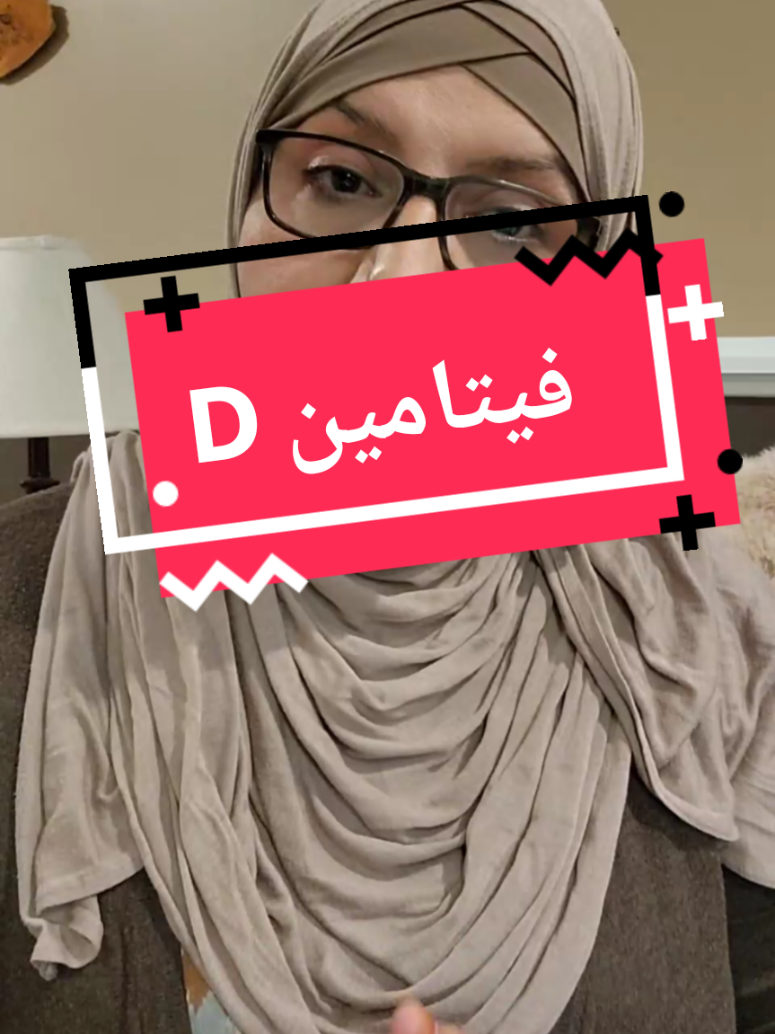 @Joanne جوان جەباری