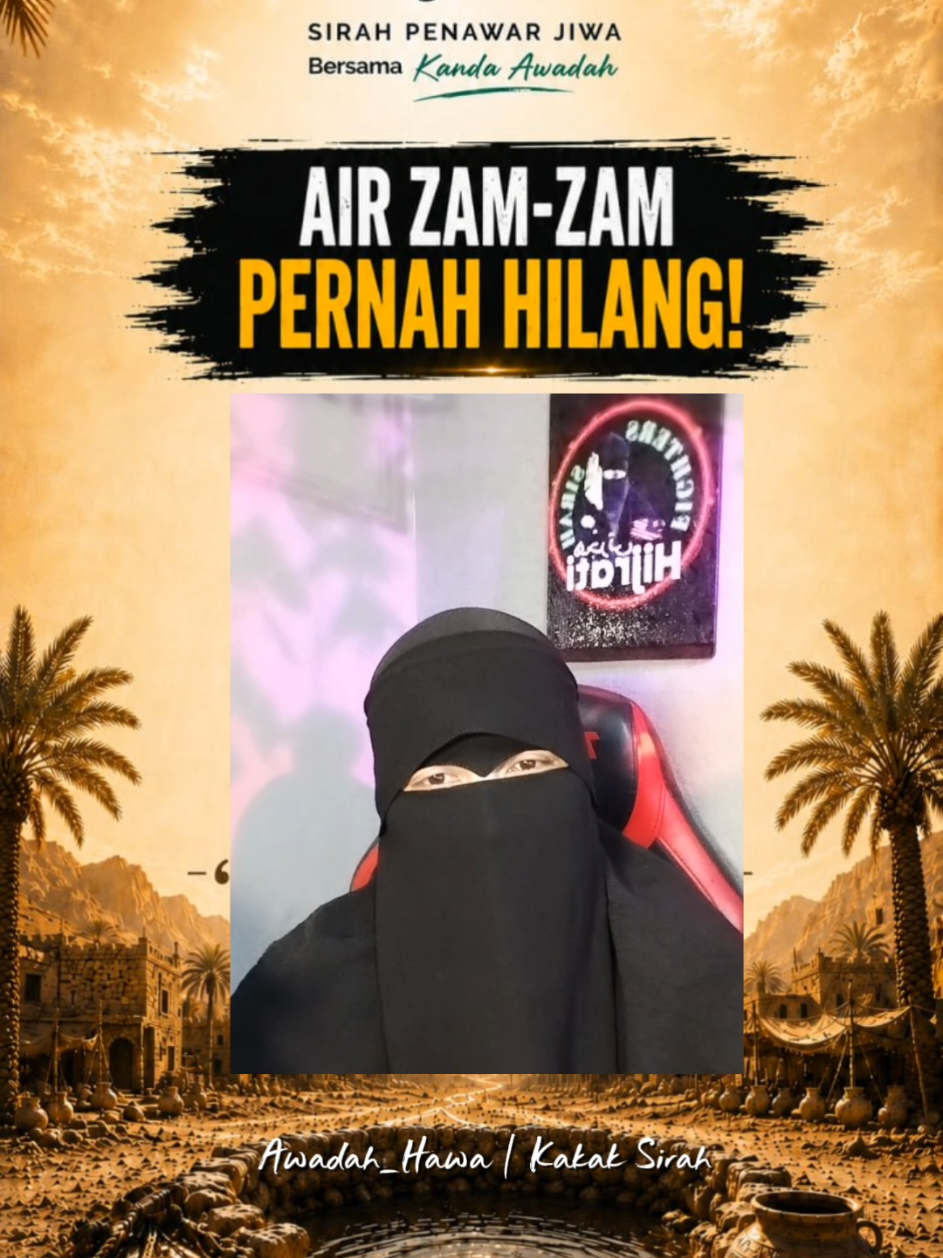 @AWADAH | Kakak Sirah 🕋🌴