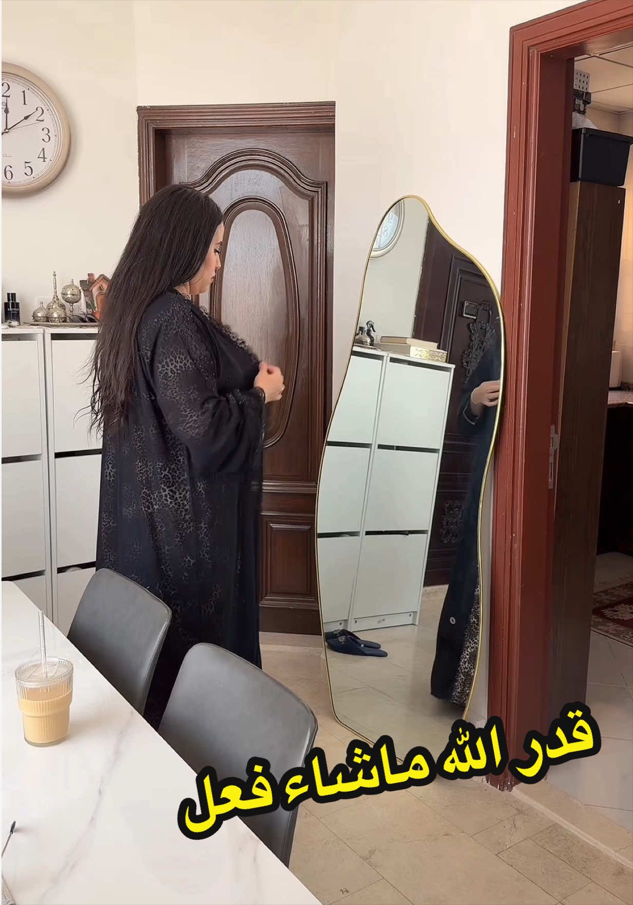 @فراشة التيكتوك