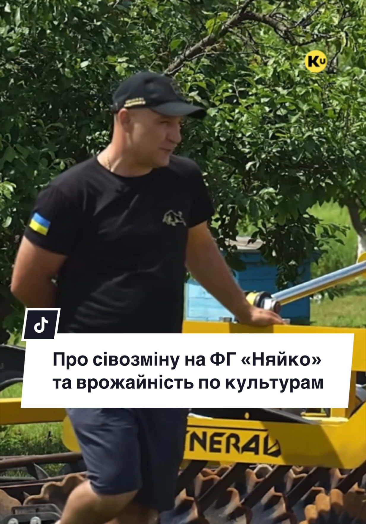 @Ku 🟨🟩 Lati – Agro Ukraine