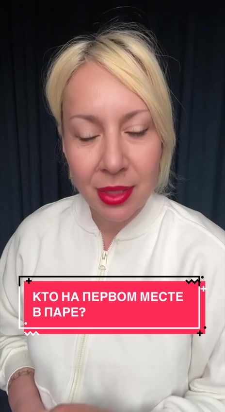 @ГИПНОТЕРАПЕВТ | ПСИХОЛОГ