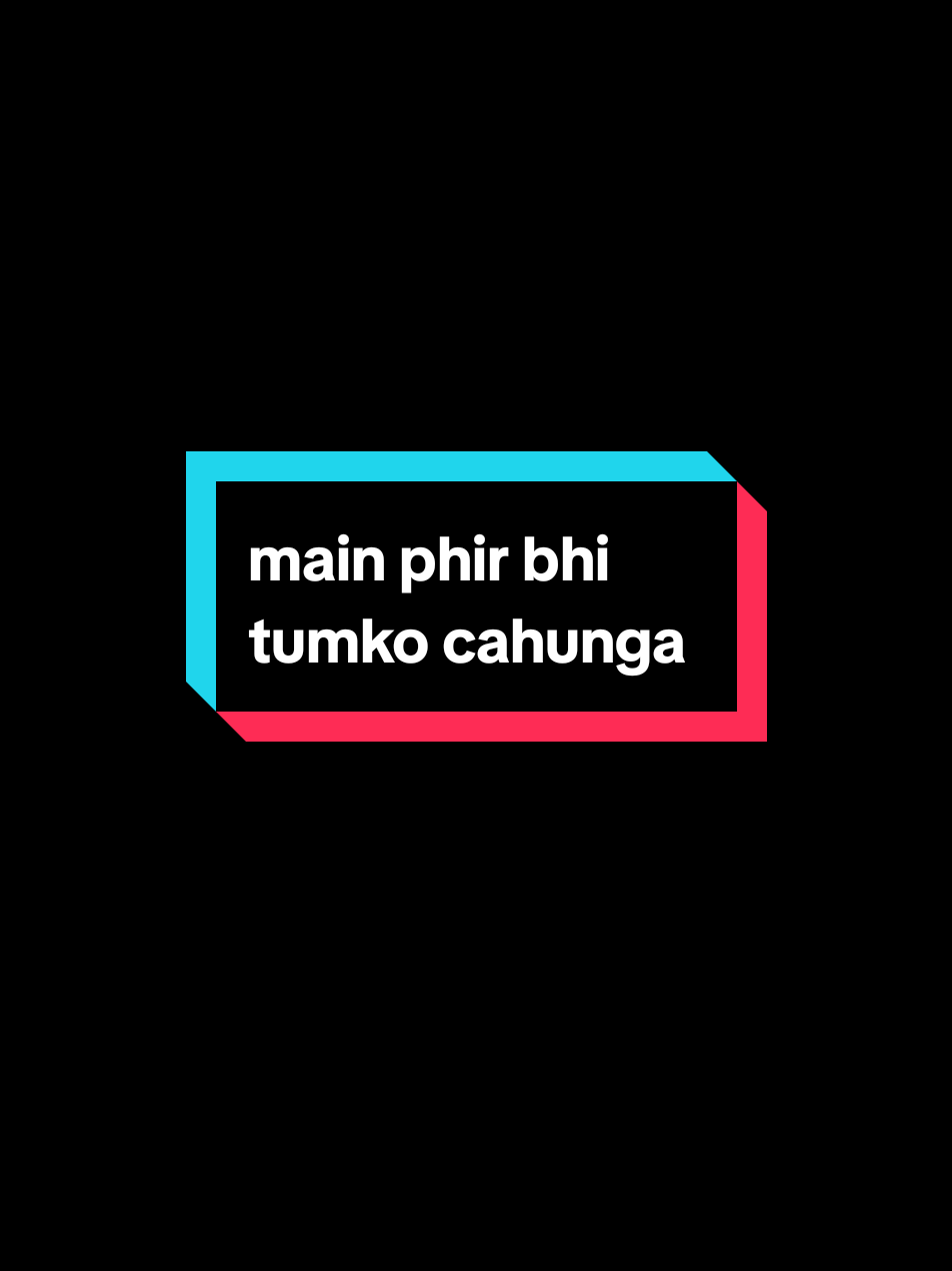 @Dil Faislaa