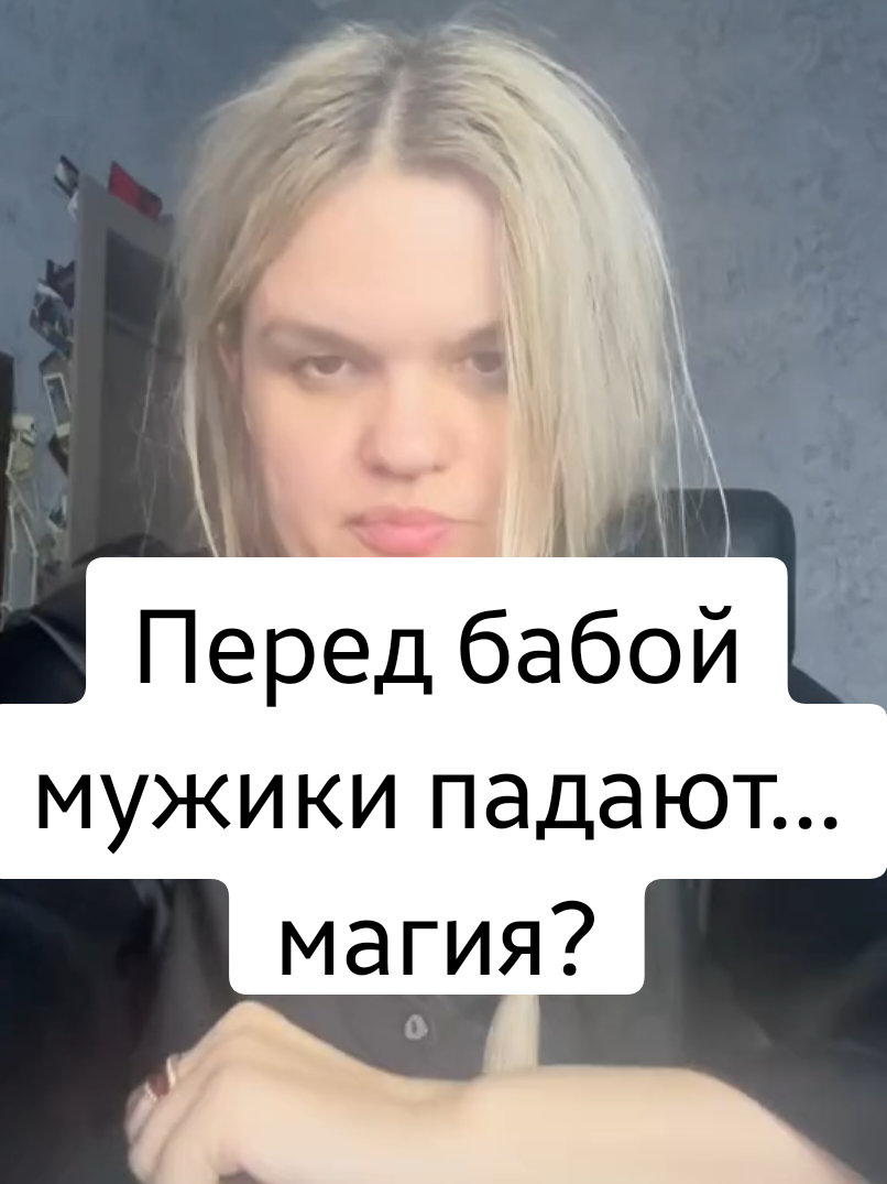 @все в  ТГК: violetta_wax
