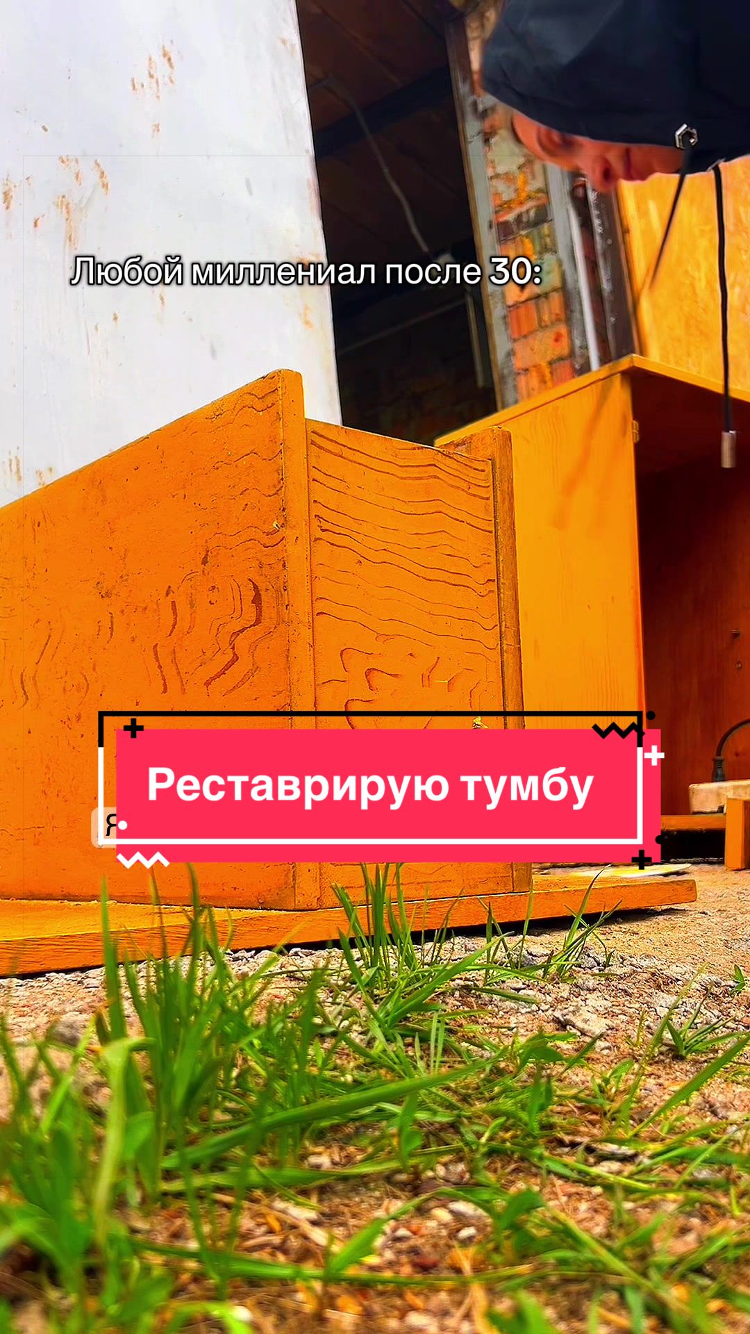 @КСЮ Аура