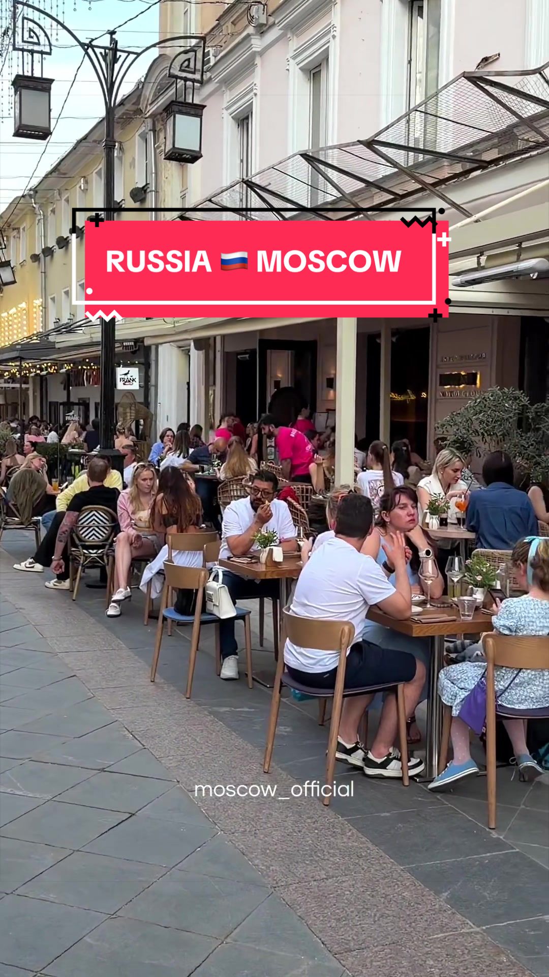 @🚘 МОСКВА С ОЛЬГОЙ | MOSCOW