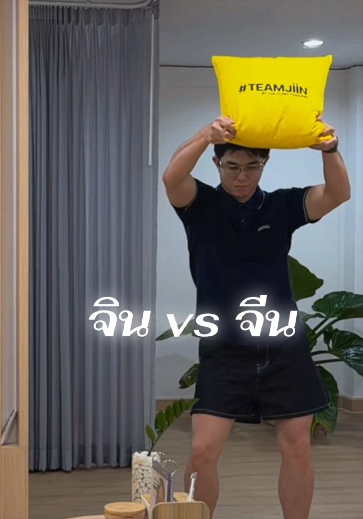 @PD M oppa