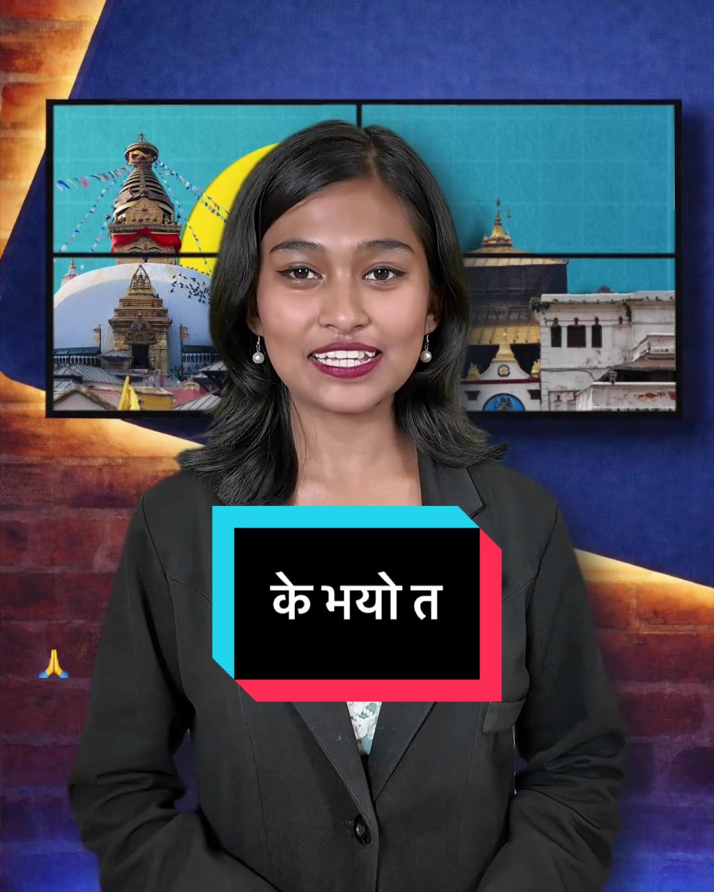 @NepalTube