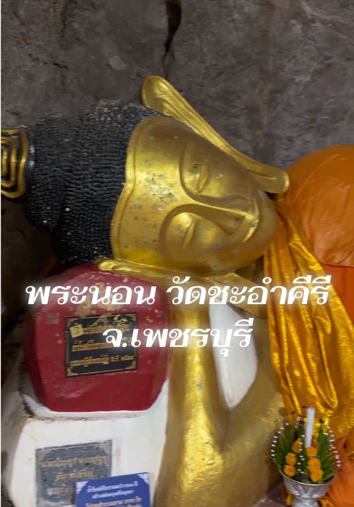 @อิส้มเอ่ยยยยยย