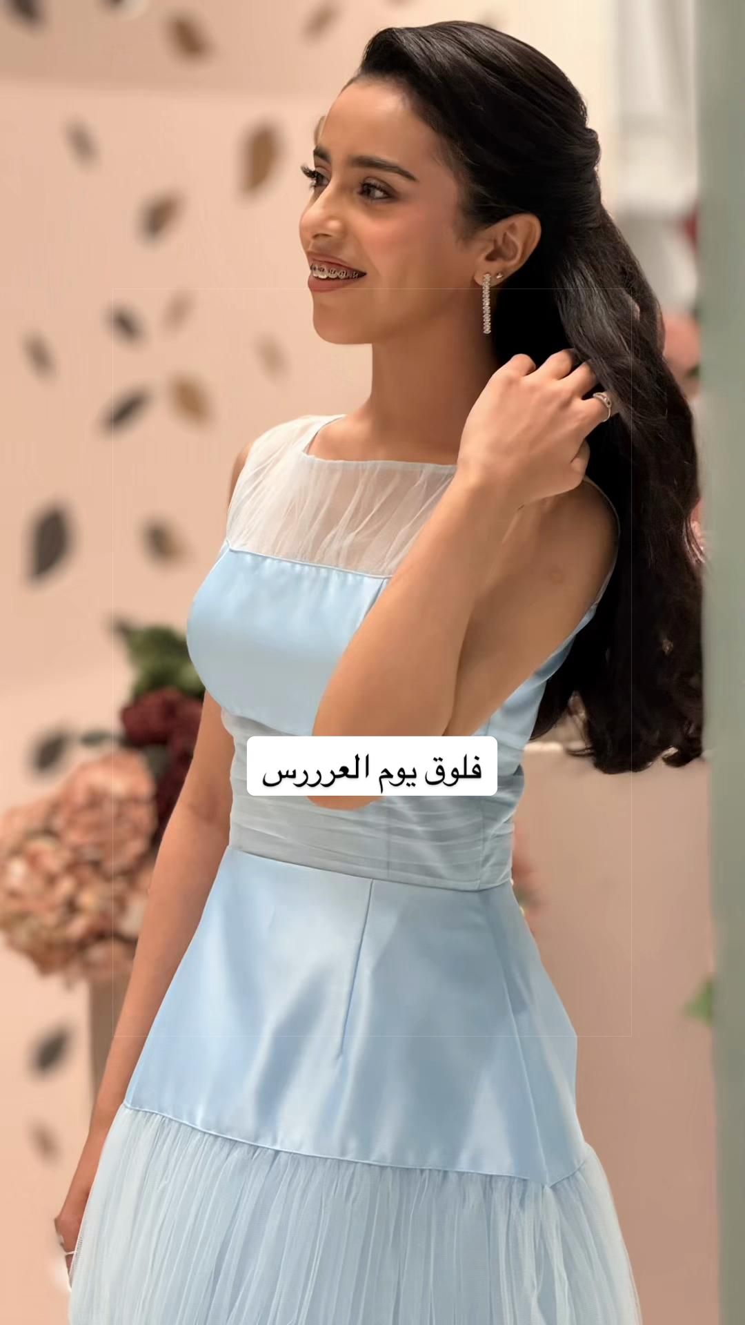 @سدره | Sedra