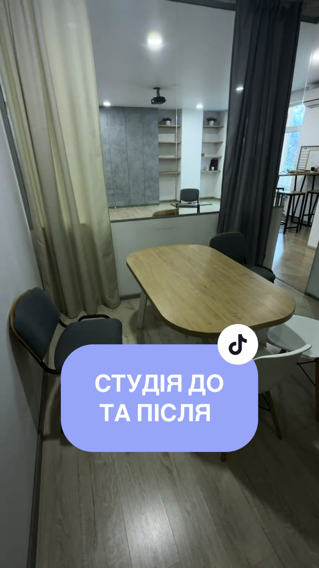 @Олена Ігорівна
