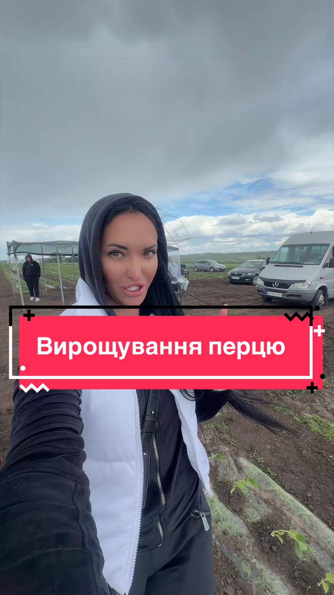 @Золотий Гектар|Насіння,Добрива