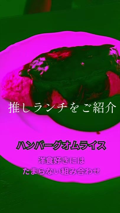 @A-RAISE株式会社
