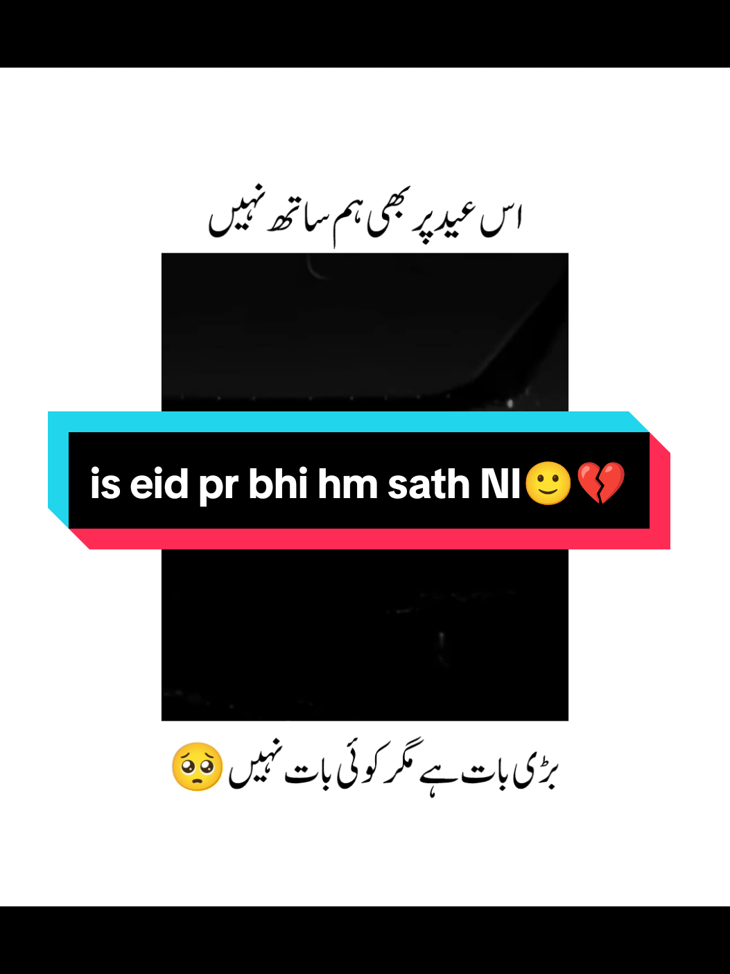 @Sehar JuTt✨&hearts;️