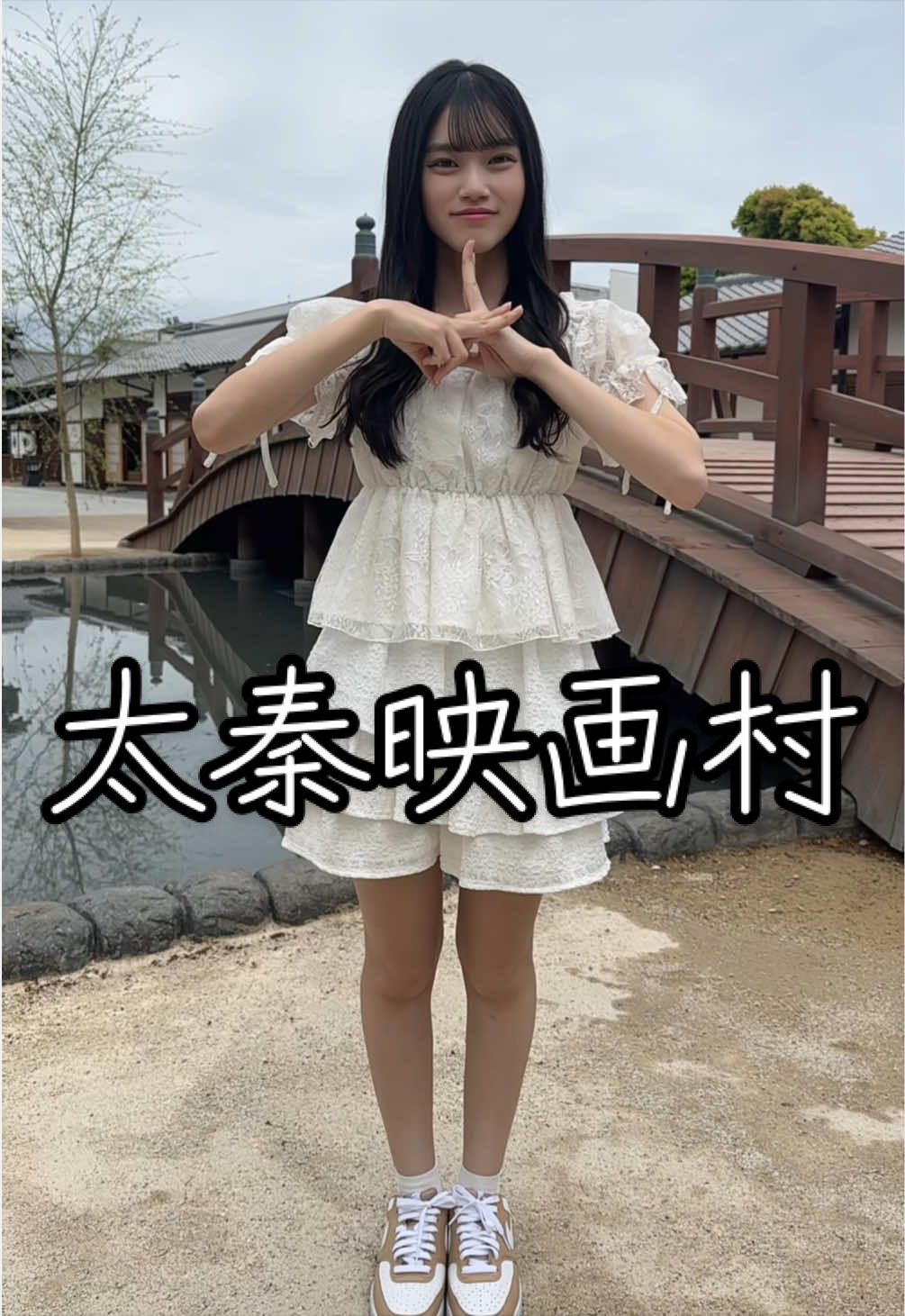@今野歩美