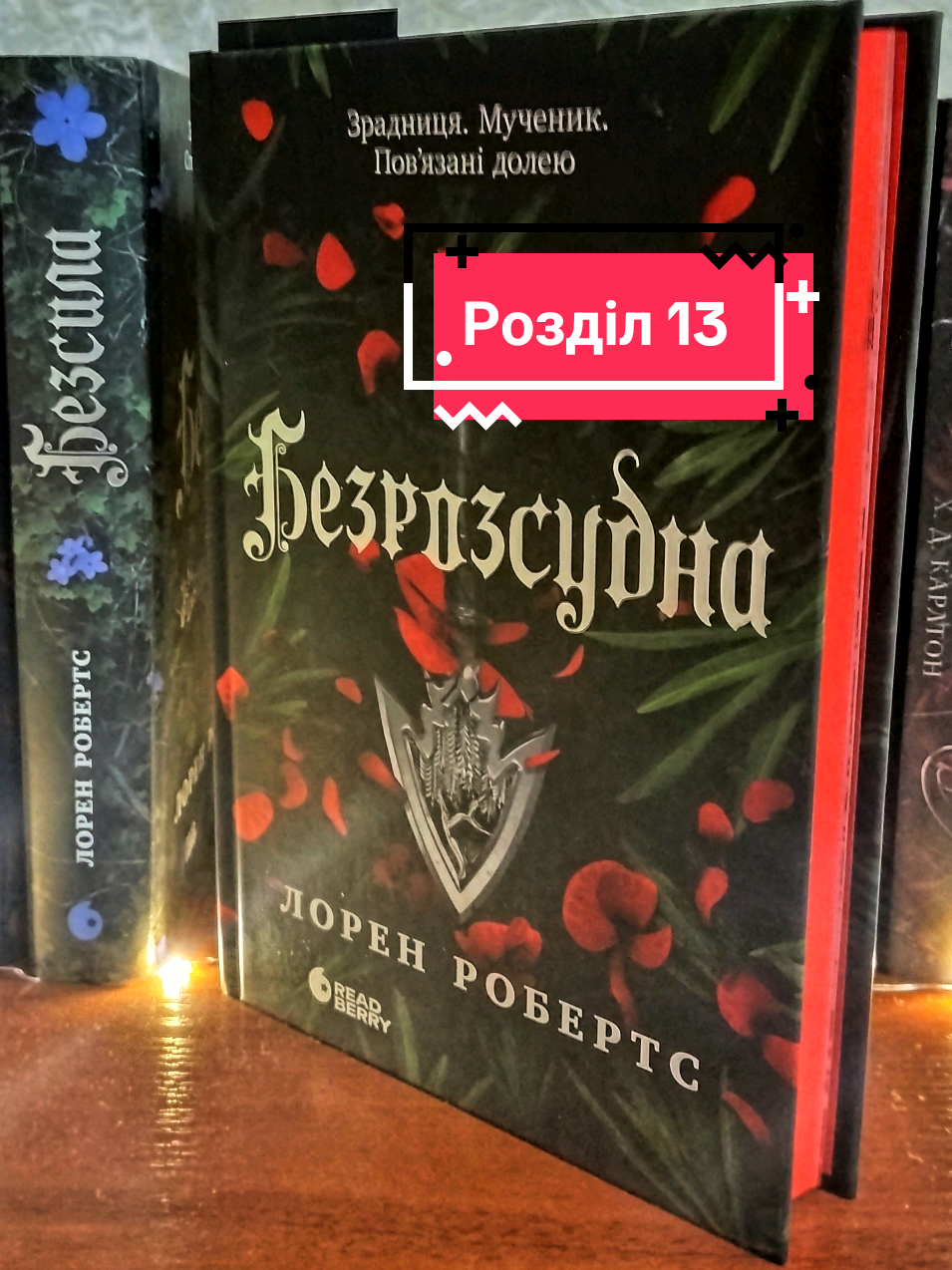 @Лілія🇺🇦