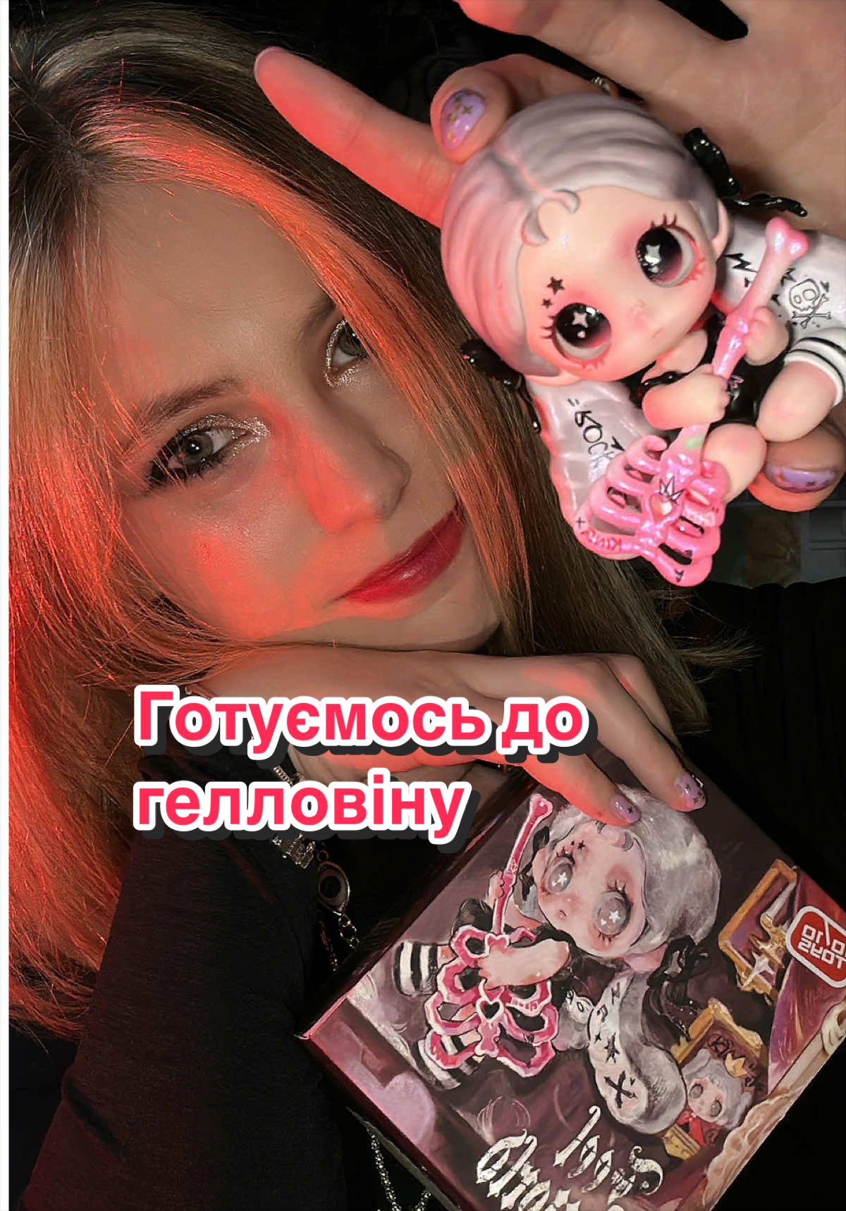 @Dashinasik🇺🇦