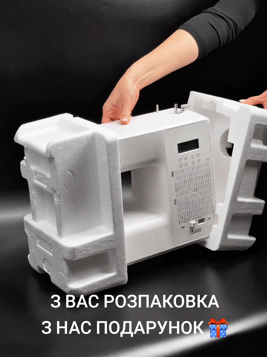 @Тато Швей