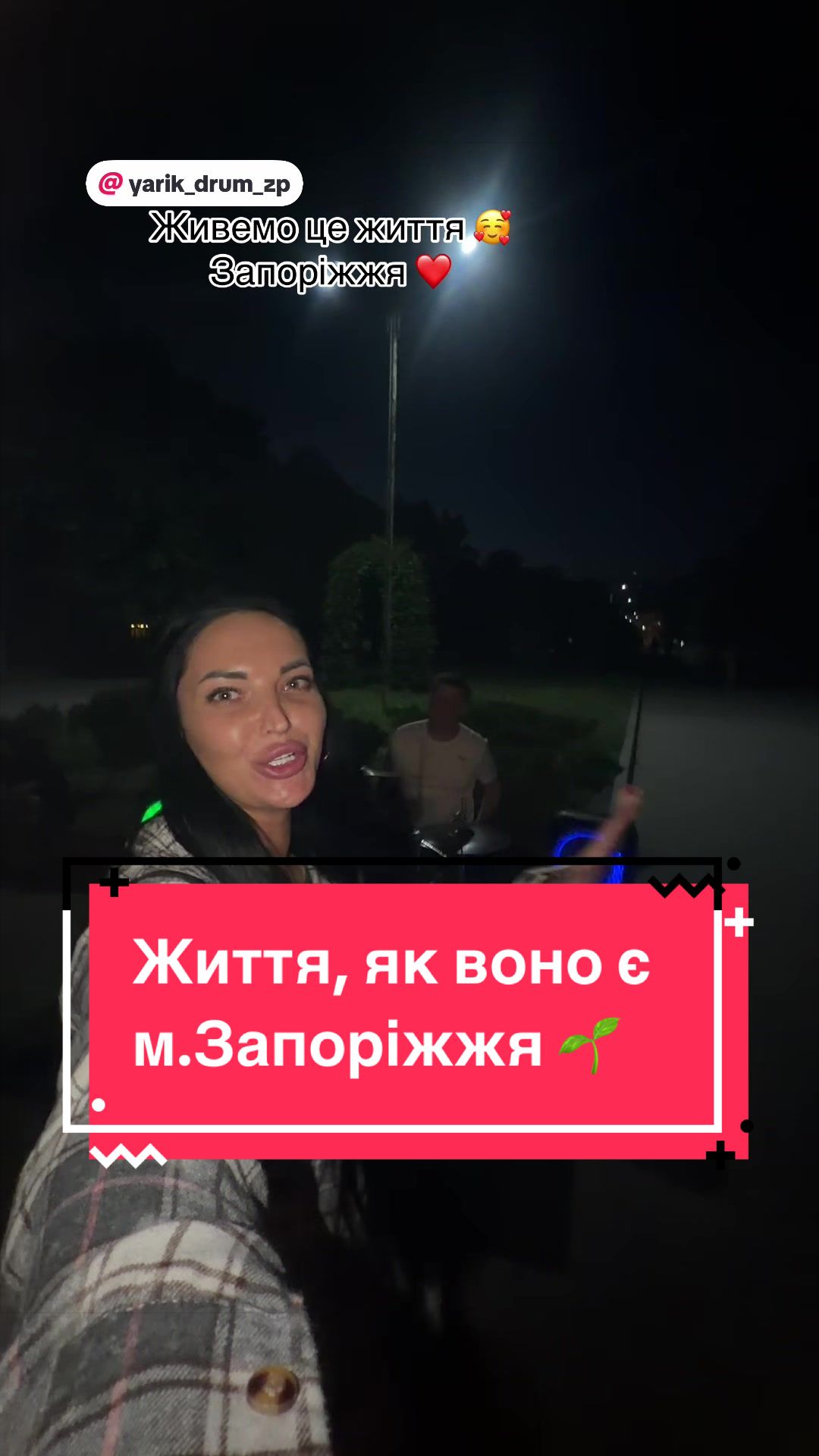 @Золотий Гектар|Насіння,Добрива