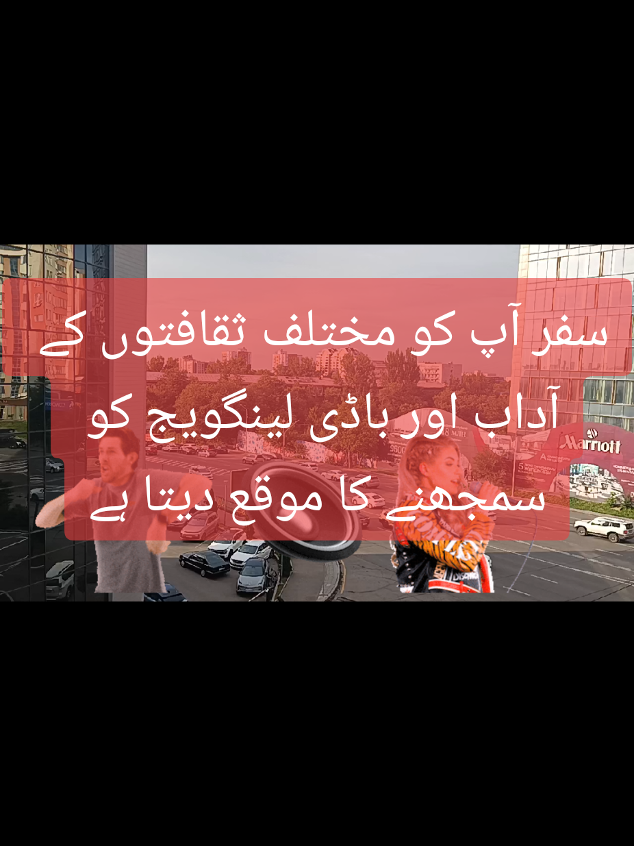 @🌟🇵🇰Gohar_e_Nayab🇵🇰🌟