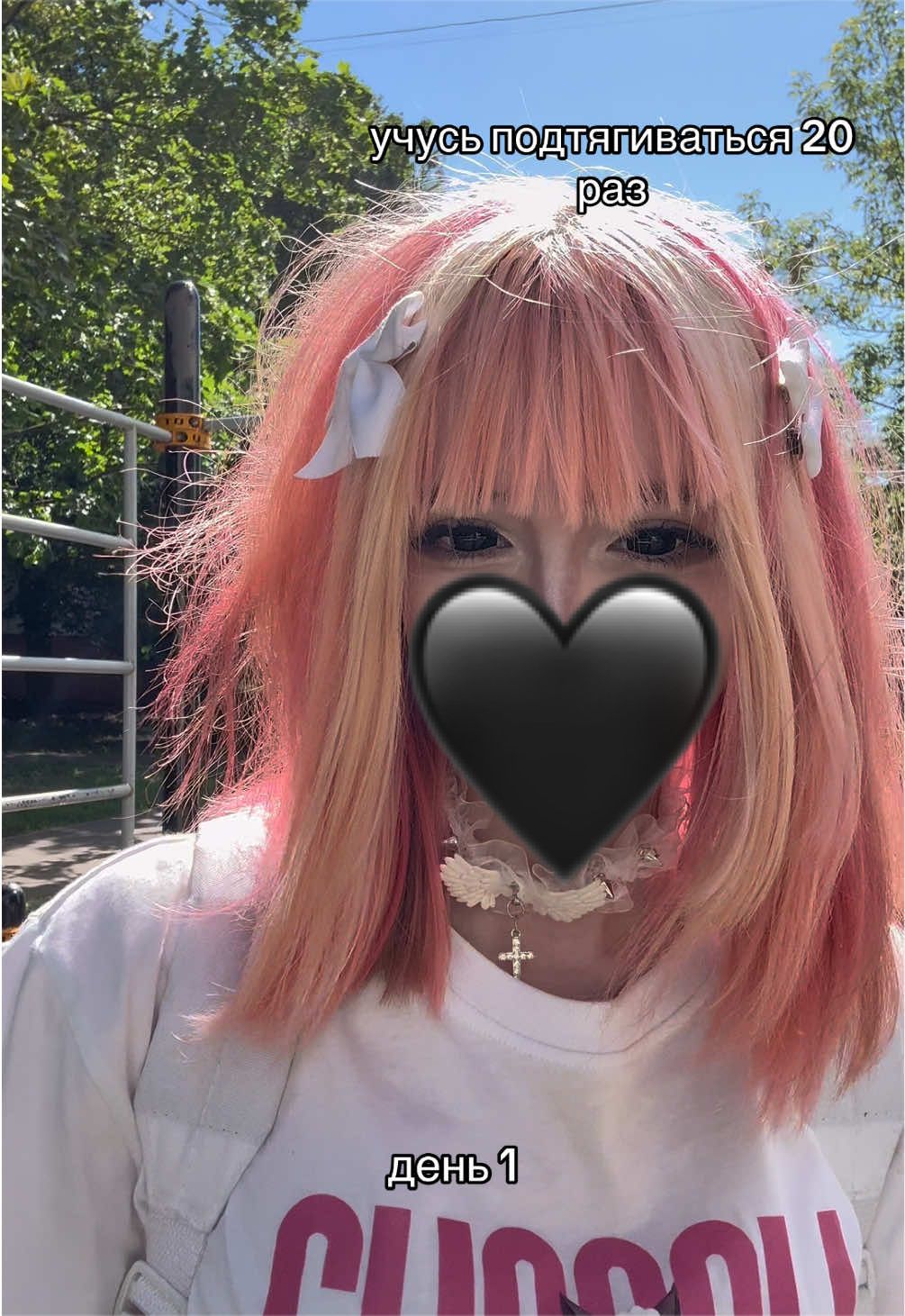 @пепсикола (*´-`)