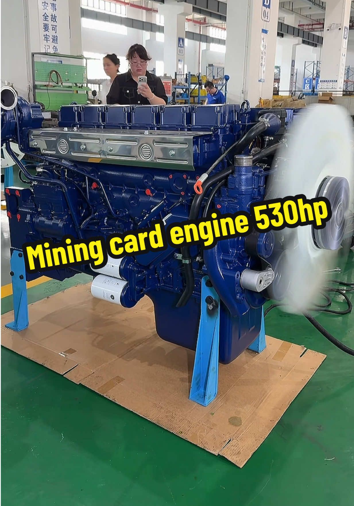 @Engine power