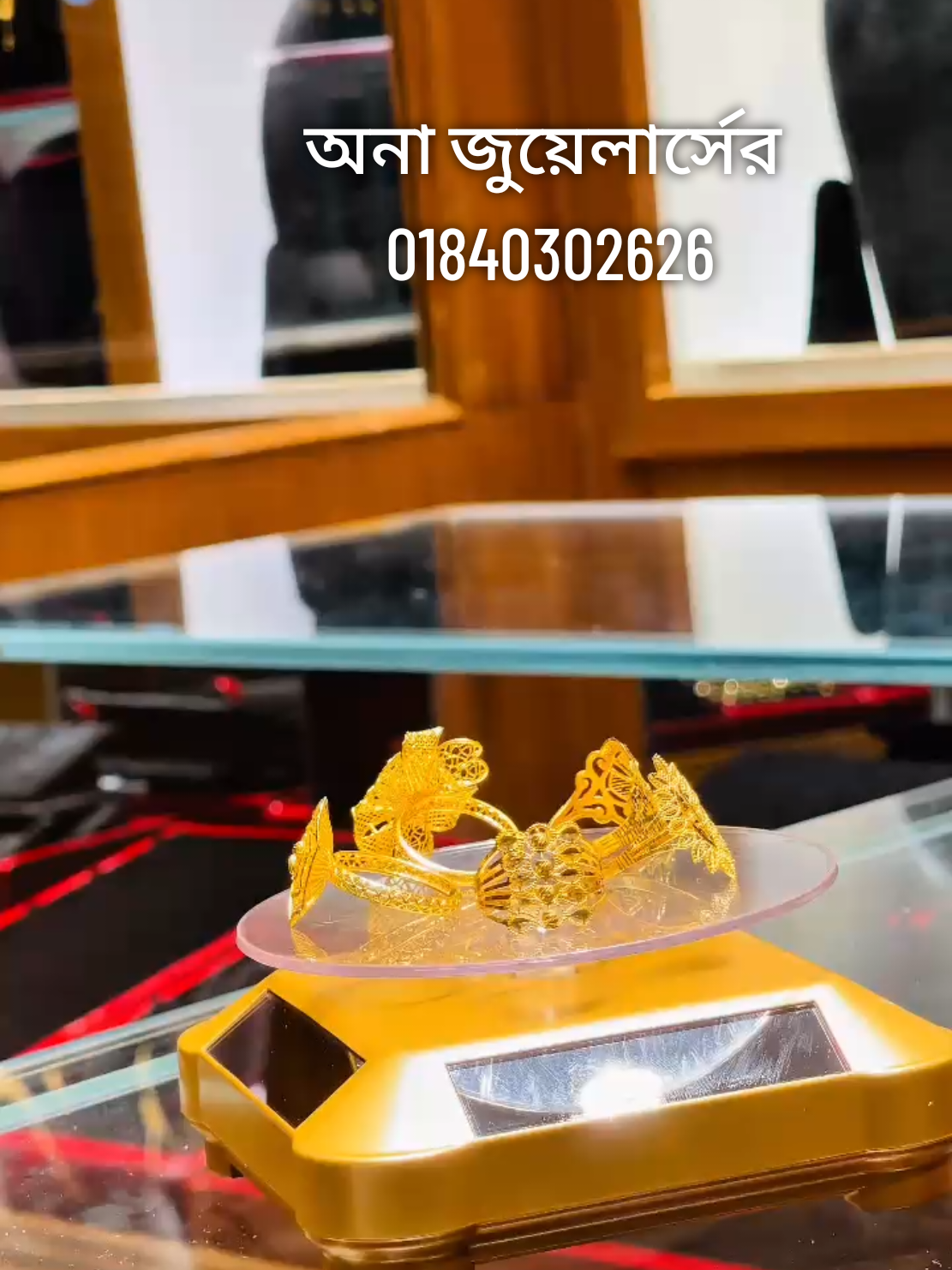 @Ana Jewellers