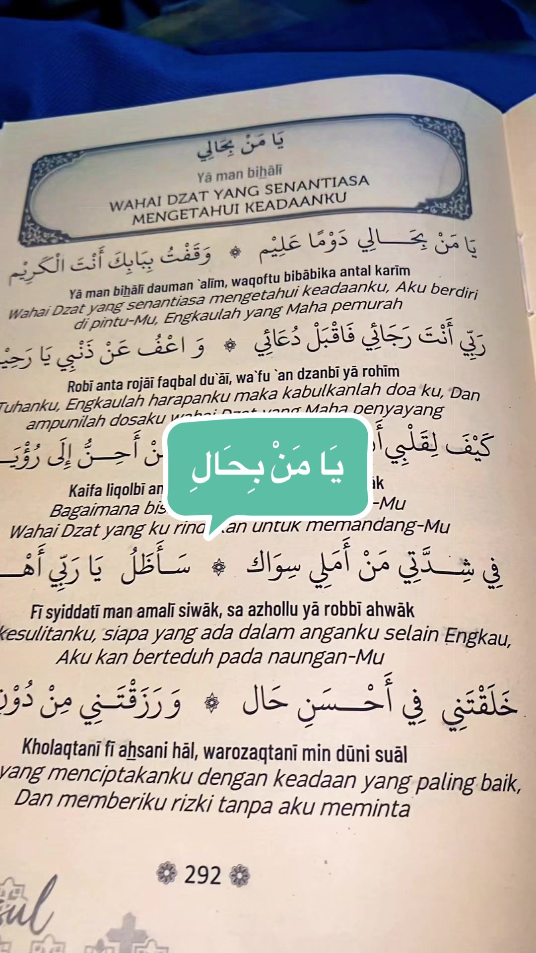 @𝓦𝓲𝓭𝓲𝓪🎧ྀི