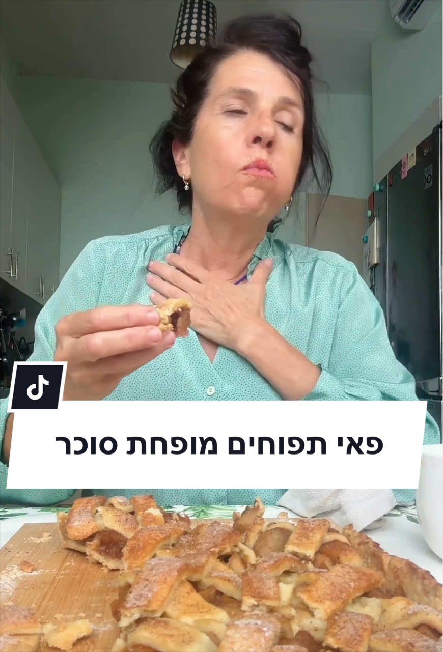 @Liza Panelim לייזה פאנלים