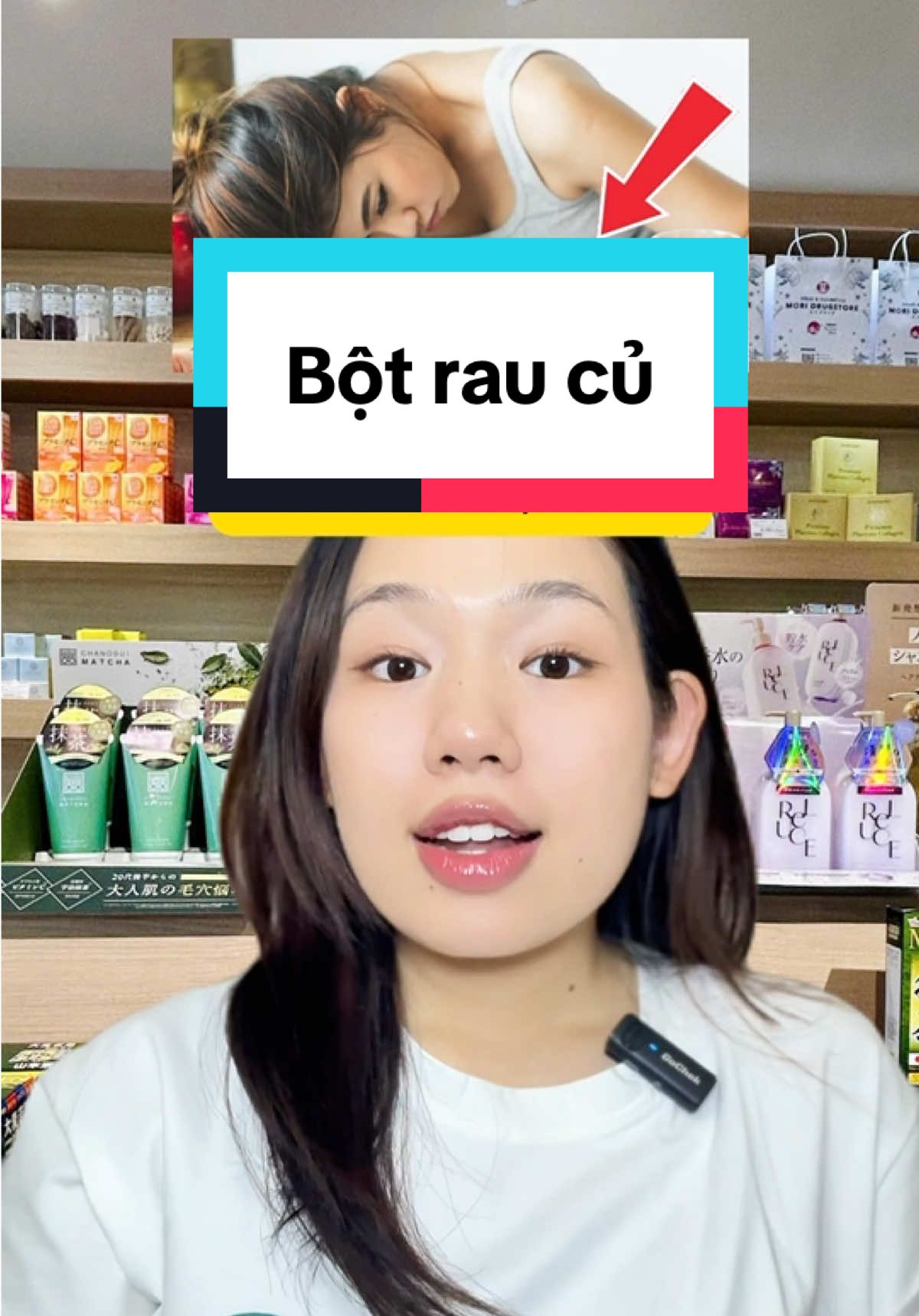 @MORI DRUGSTORE