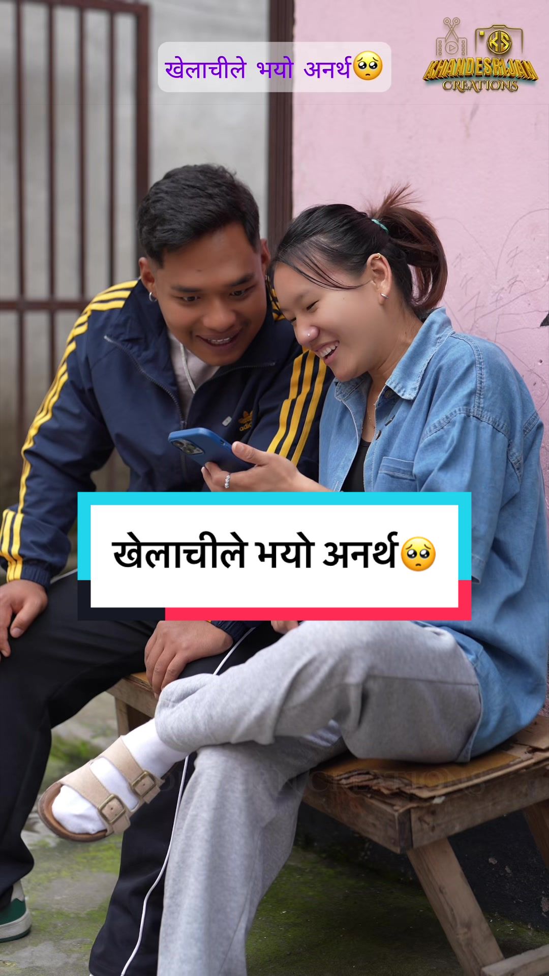 @Srijan Shrestha
